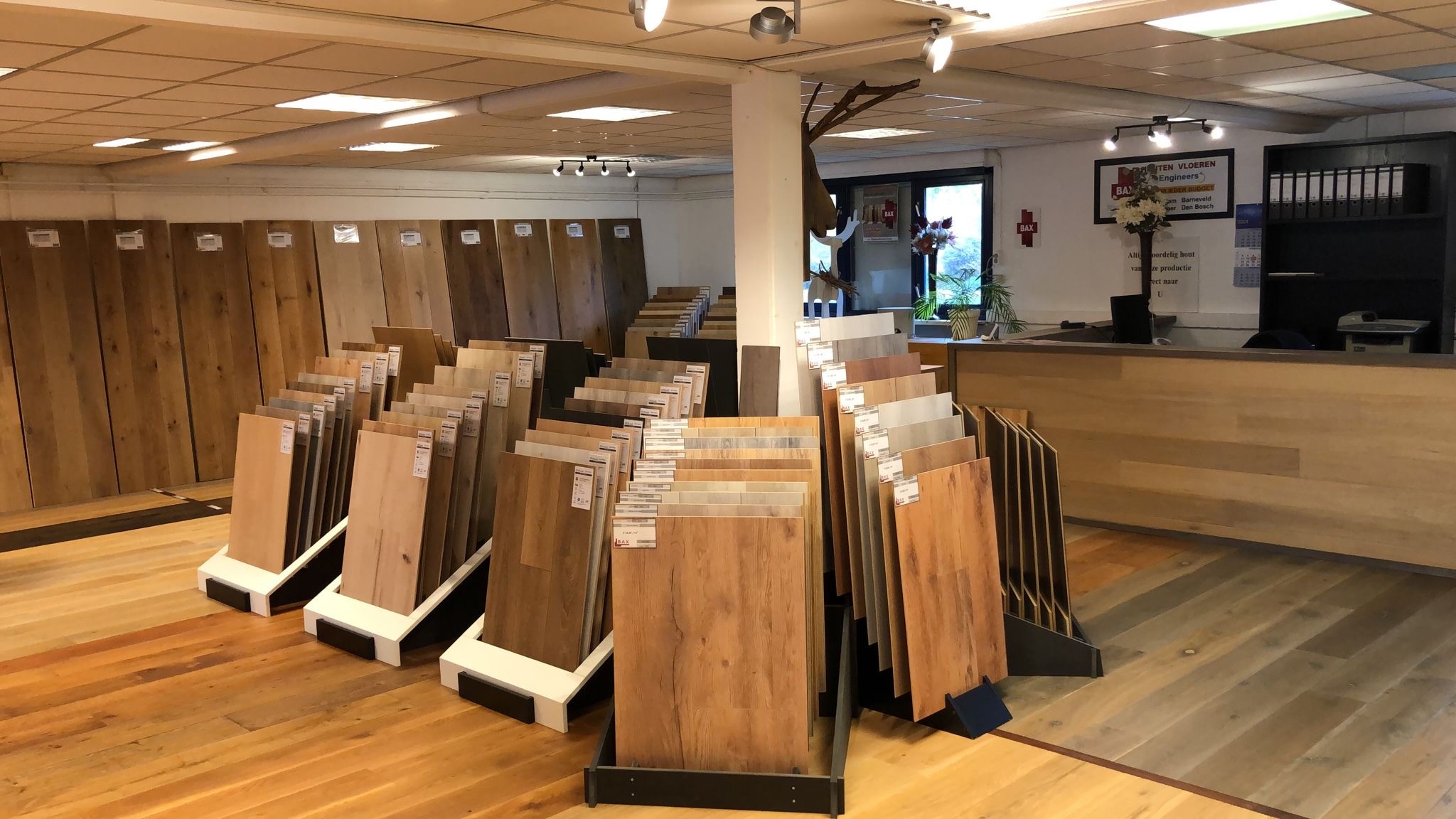 Showroom Amsterdam
